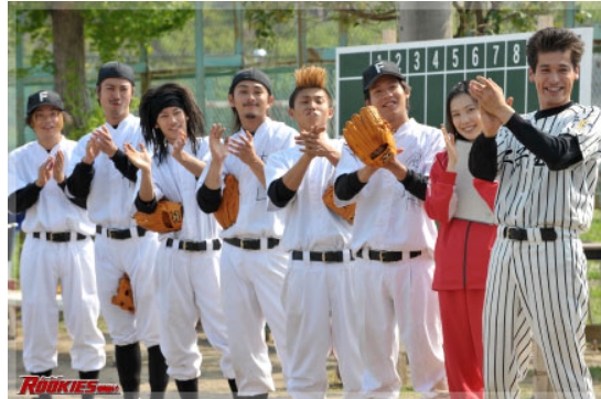 村川絵梨 佐藤健 歴代彼氏