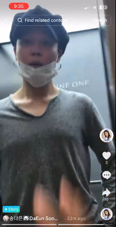 ソン・ダウンさんとジミンさんの匂わせ①エレベーターのTikTok動画