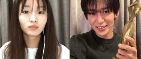 岡崎紗絵さんと目黒蓮さんの匂わせ⑨カーテンの柄が一致